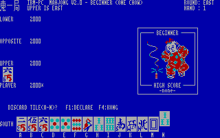 screenshot of Mahjong