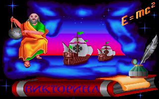 screenshot of Viktorina
