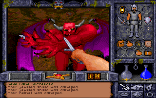 screenshot of Ultima Underworld II: Labyrinth of Worlds