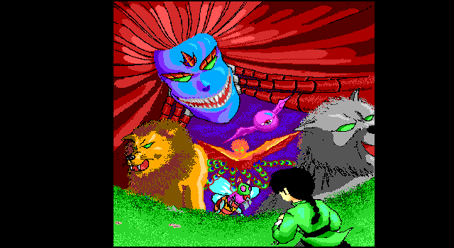screenshot of Qi Xiao Quan