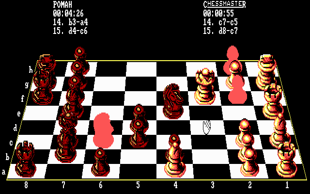 screenshot of The Fidelity Chessmaster 2100