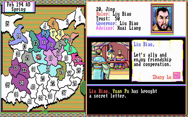 screenshot of Romance of the Three Kingdoms II