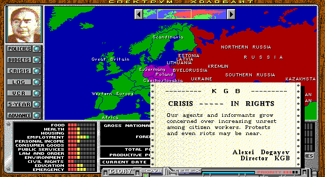 screenshot of Crisis in the Kremlin